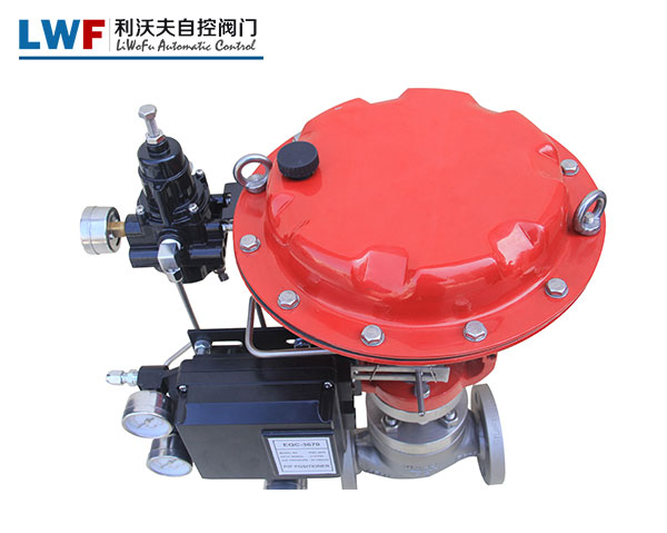 ZJHP精小型單座調節(jié)閥