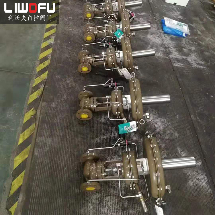 ZZYVP自力式微壓調節(jié)閥